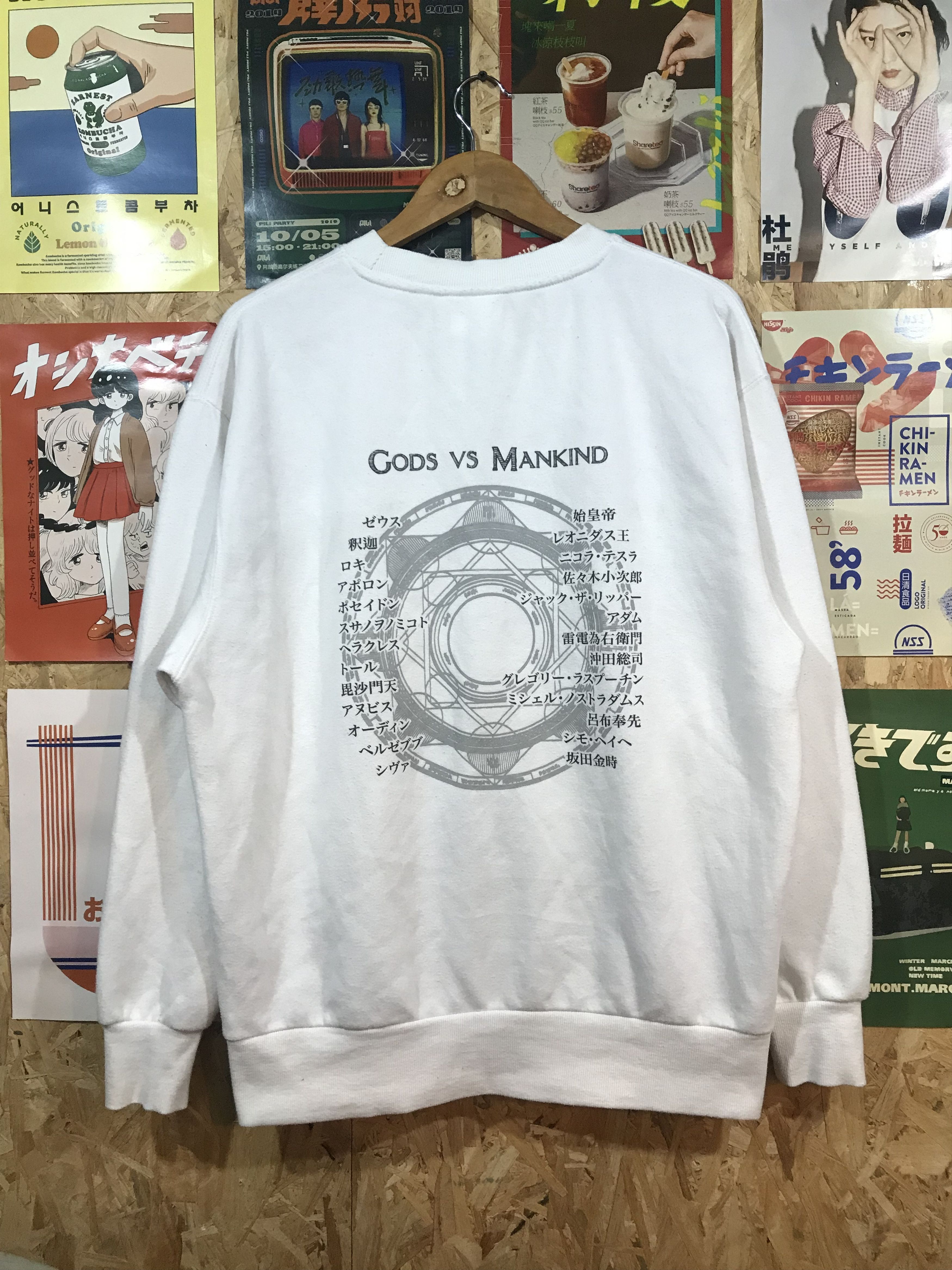 Anime RECORD OF RAGNAROK ANIME SWEATSHIRT Size US L / EU 52-54 / 3 - 1 Thumbnail