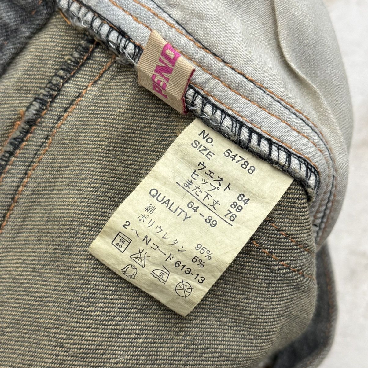 Japanese Brand Pendora Cargo Utility Flare Denim Pants Size 25" / US 0 / IT 36 - 14 Thumbnail