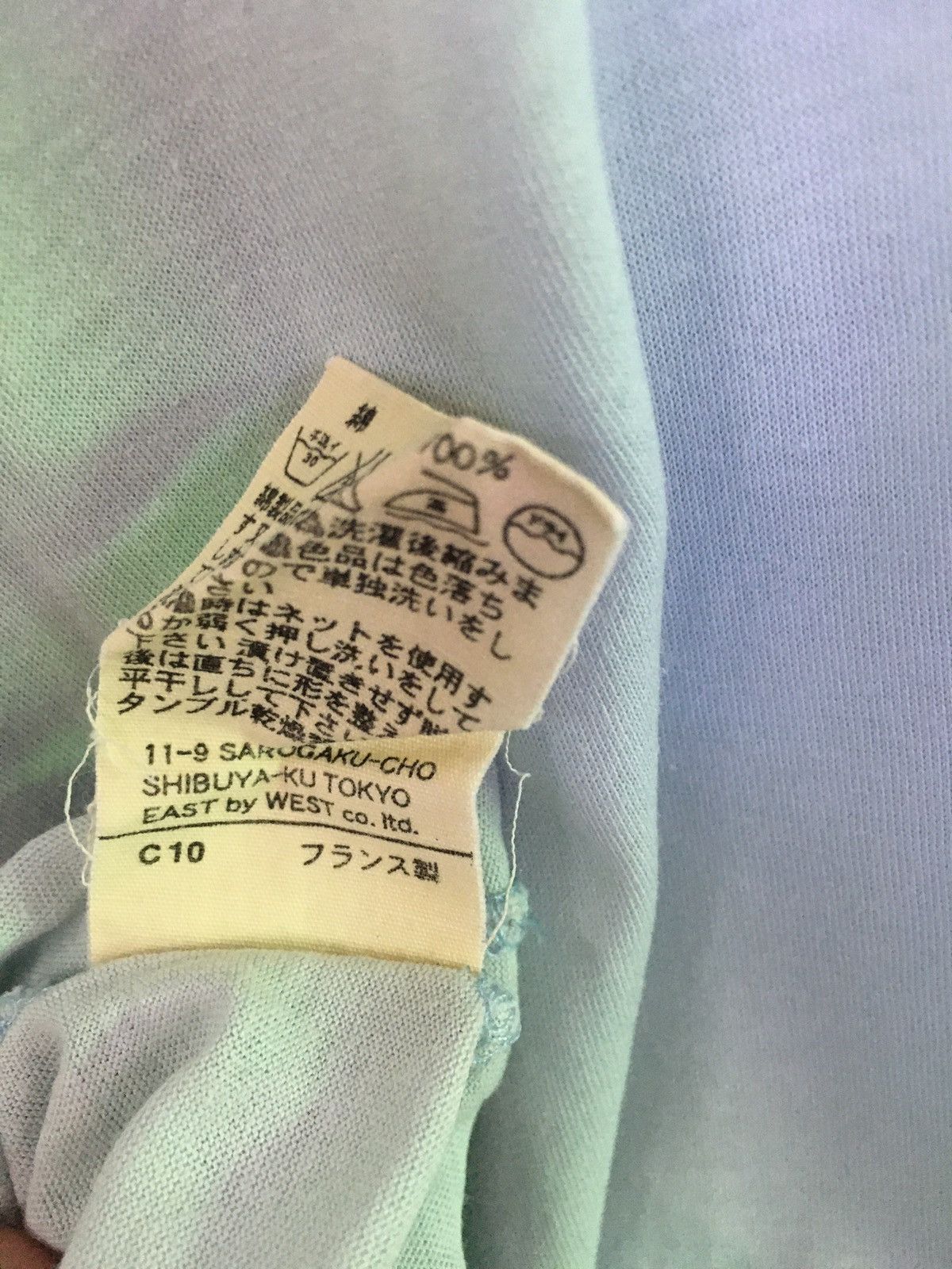 A.P.C. × Designer A.P.C. Long Sleeve Size M / US 6-8 / IT 42-44 - 6 Thumbnail
