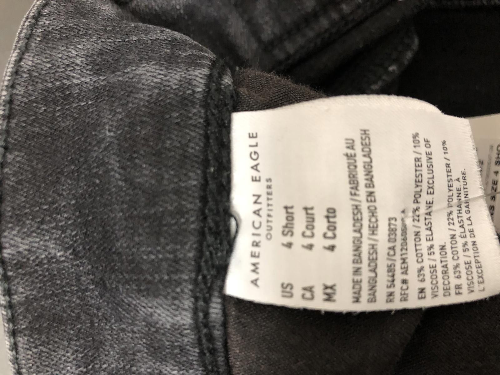 American Eagle Outfitters American Eagle The Dream Jean - Women's Skinny Jeans Size 28" / US 6 / IT 42 - 5 Thumbnail