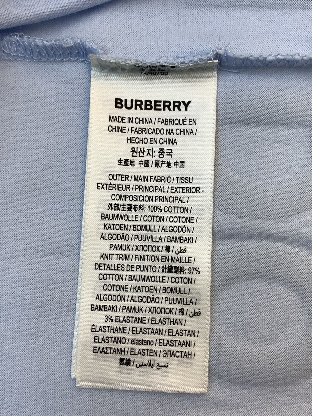 Burberry Burberry Logo Print Loose Short Sleeve T-shirt K26WX Size S / US 4 / IT 40 - 6 Thumbnail