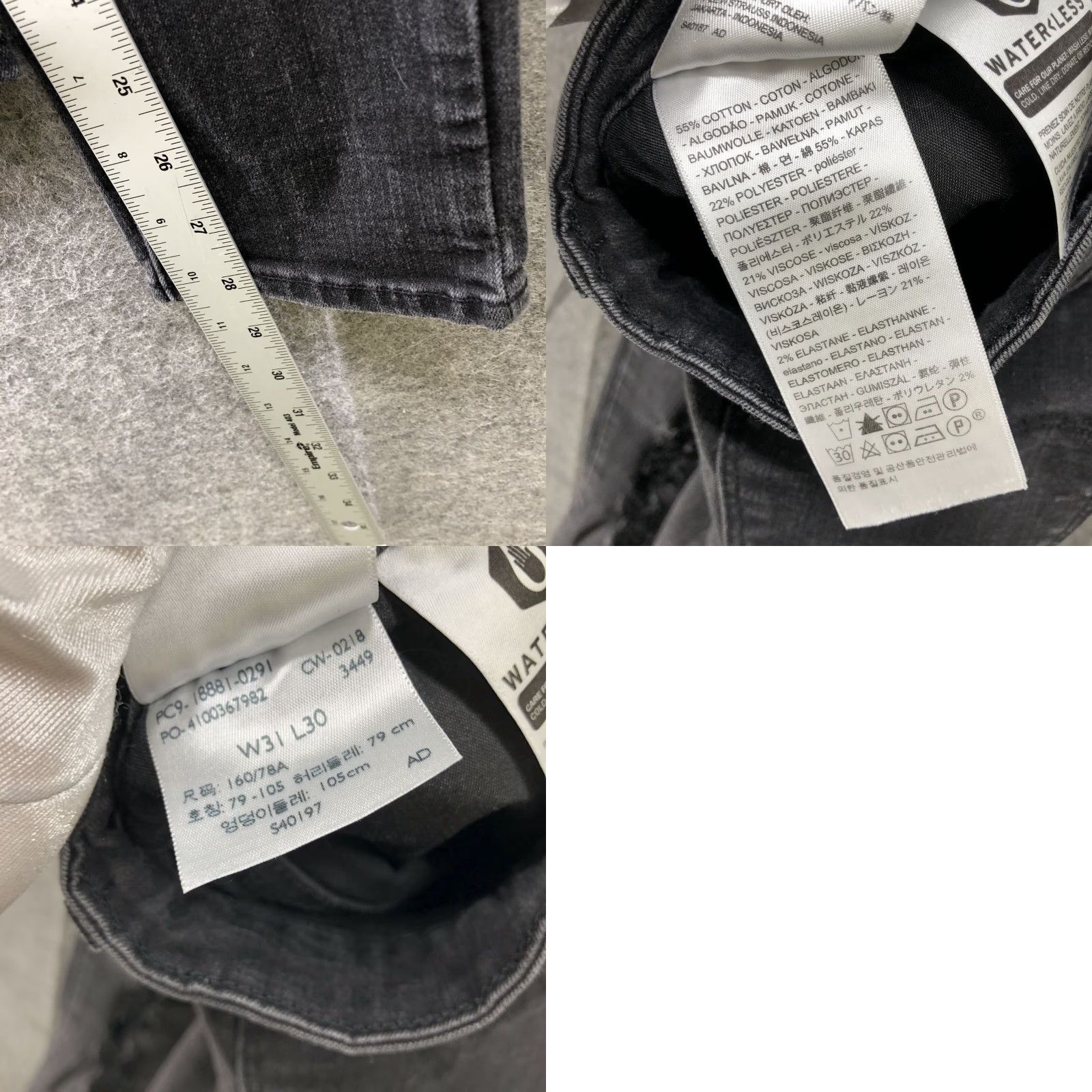 Levi's Levi's 711 Skinny Jean Womens 31x30 Distressed Black Dark Wash Jeans Regular 5-Pocket Levi's Model 711 Womens Size 24" / US 00 / IT 34 - 8 Thumbnail