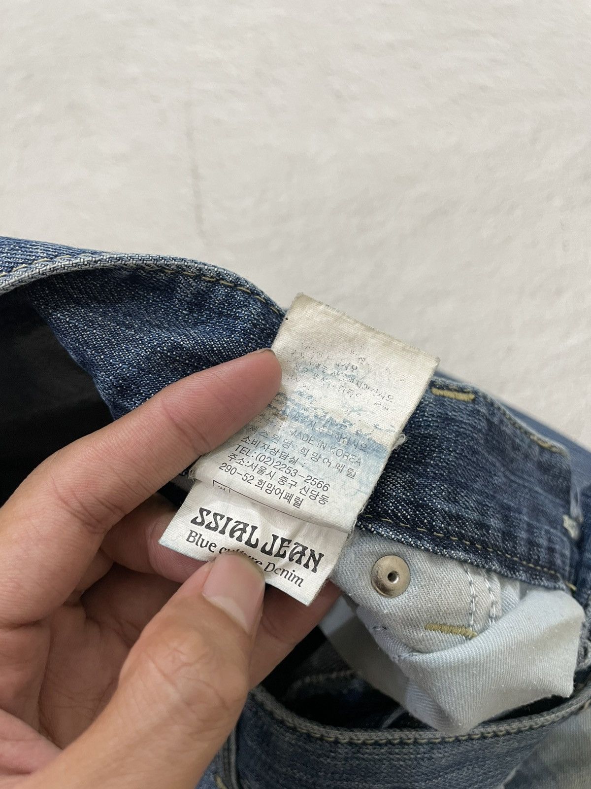 Japanese Brand 2000s Japan Brand Distressed Denim Stonewash Y2K Hysteric Size US 31 - 6 Thumbnail