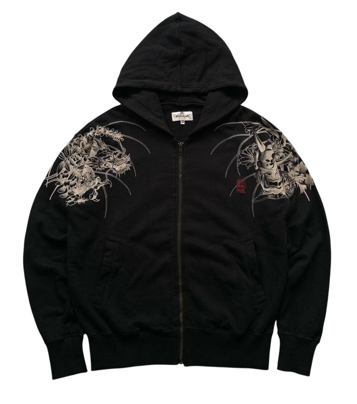 Japanese Brand Karakuri Tamashii Sukajan Devil Dragon Embroidery Zip Hoodie Size US M / EU 48-50 / 2 - 5 Thumbnail