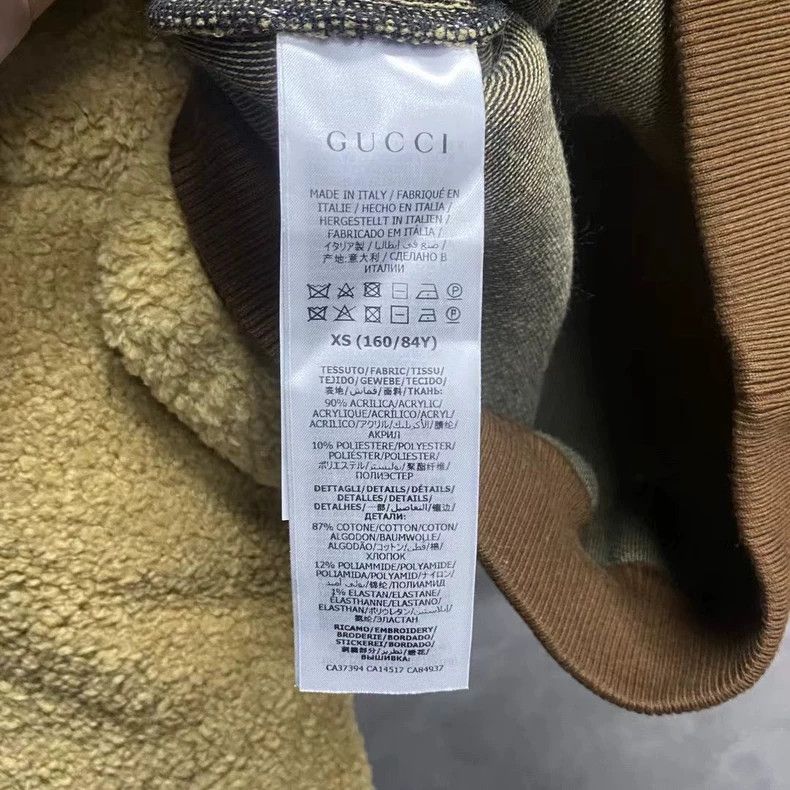 Gucci Gucci The north face's latest brown teddy embroidered logo Size US S / EU 44-46 / 1 - 6 Thumbnail
