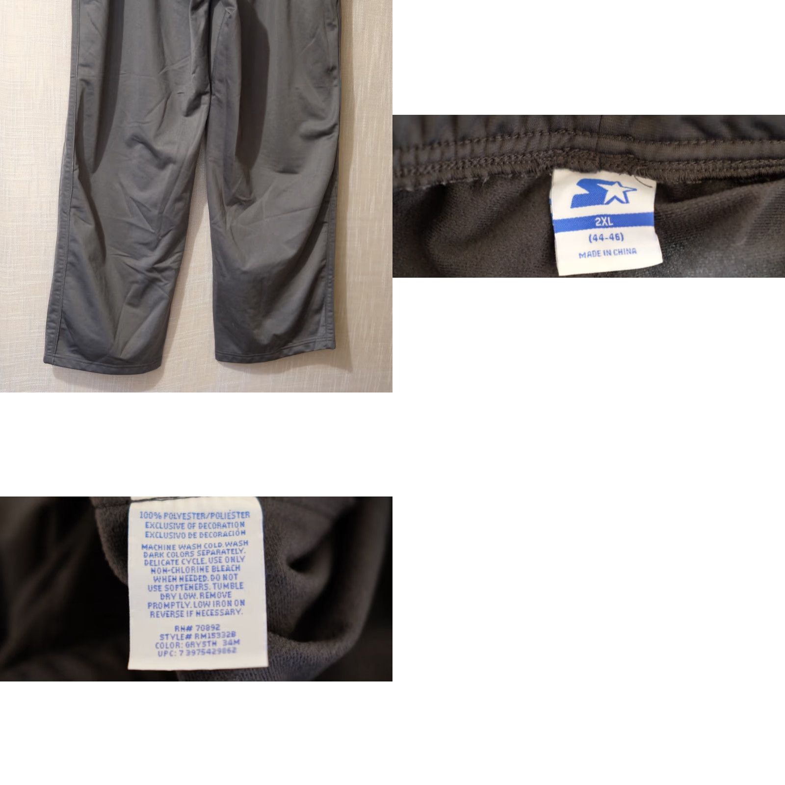Starter EUC Starter Track Pants 100% Polyester Lined Grey Men's 2XL (44-46) #H96-109 Size US 39 - 8 Thumbnail