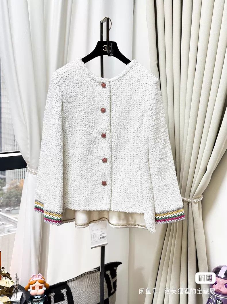 Chanel Chanel Colorful rolled edge sequin stud beads long-sleeved Size XS / US 0-2 / IT 36-38 - 1 Thumbnail