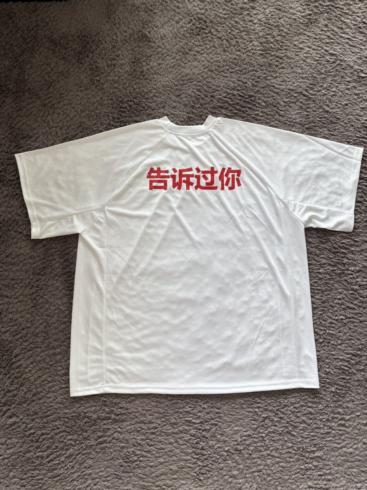 Kanye West Yeezy Unreleased White Haikou Jersey Tshirt Size 3 Size US L / EU 52-54 / 3 - 4 Thumbnail
