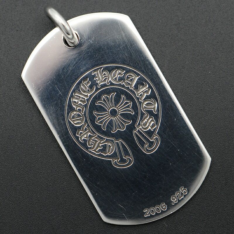Chrome Hearts Chrome Hearts Malibu Large Dog Tag | Grailed