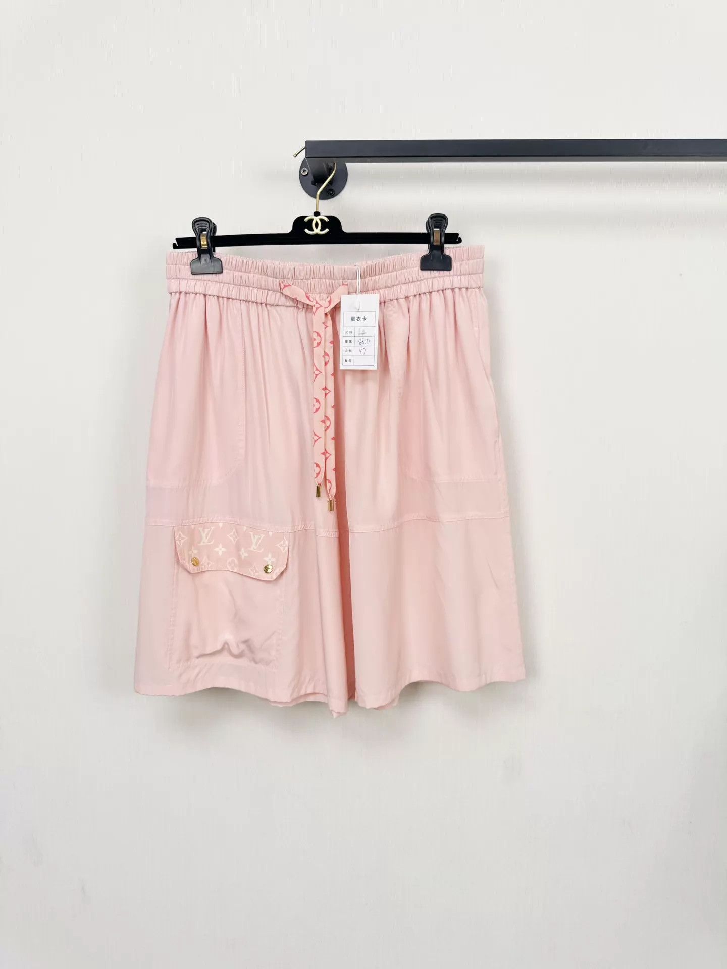 Louis Vuitton LV Silk Shorts 44 Like New Worn 2x Size 32" / US 10 / IT 46 - 1 Thumbnail