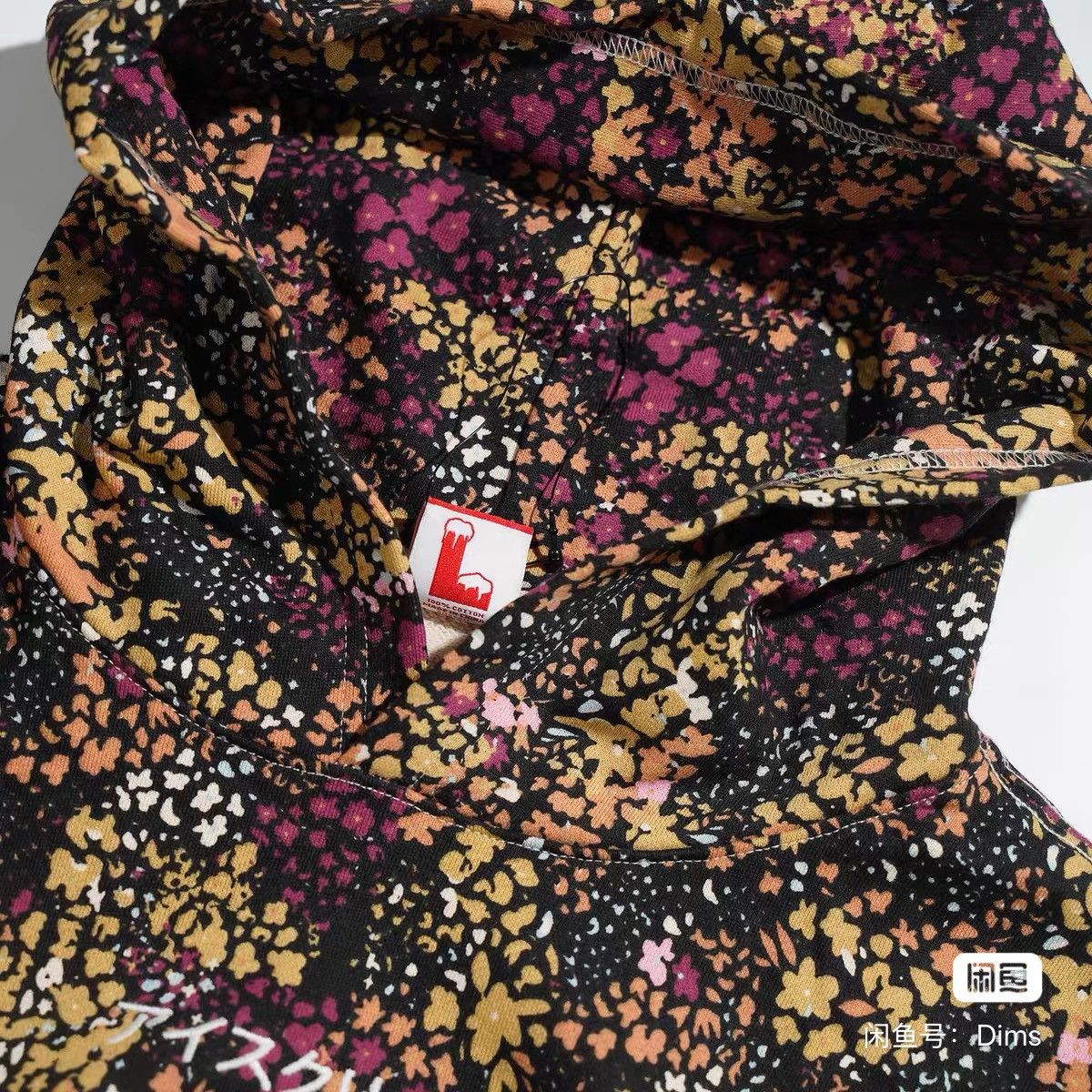 Billionaire Boys Club BBC ICECREAM hoodie Size US L / EU 52-54 / 3 - 3 Thumbnail