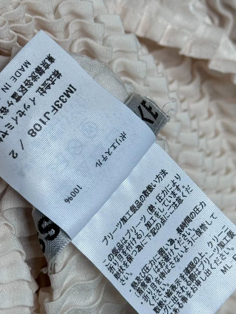 Other Issey Miyake size:2 Beige pullover long-sleeved top Size XS / US 0-2 / IT 36-38 - 4 Thumbnail