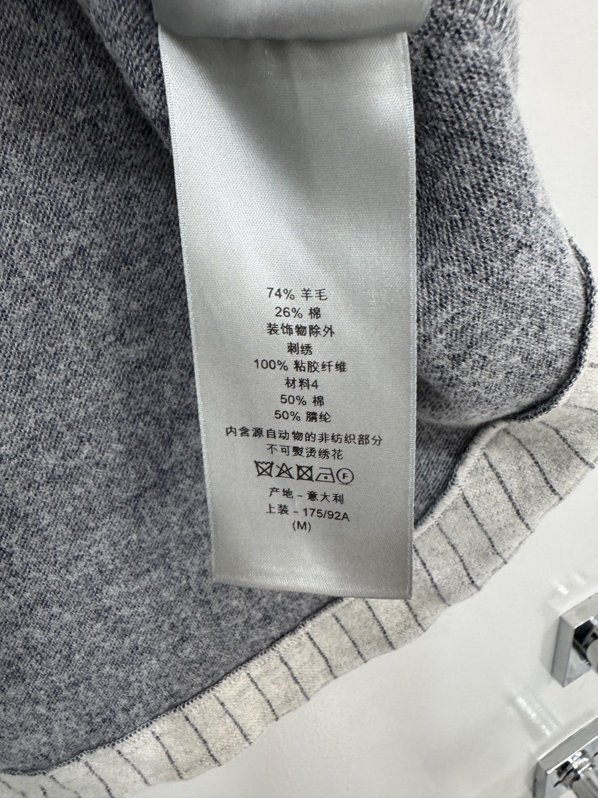 Dior Dior Baseball Jersey Size US M / EU 48-50 / 2 - 6 Thumbnail