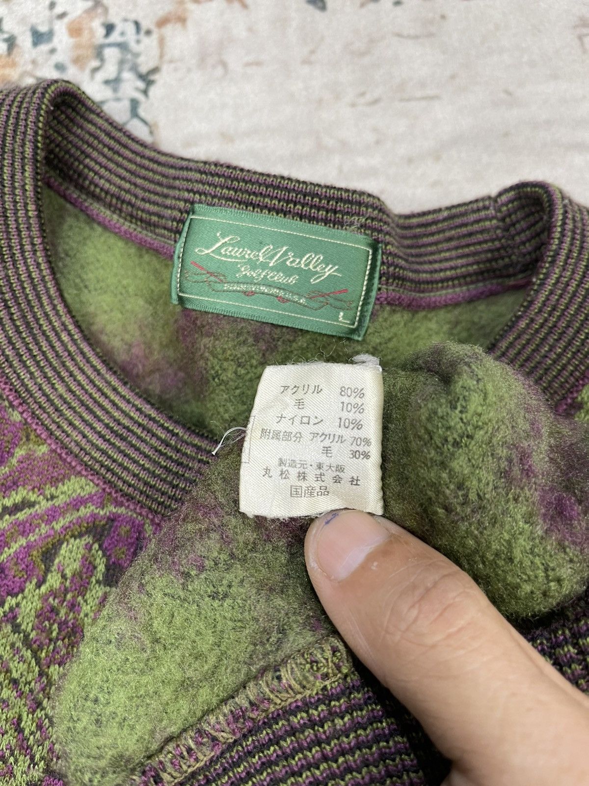 Japanese Brand Vintage Laurel Valley Native Sweater Size US S / EU 44-46 / 1 - 13 Thumbnail