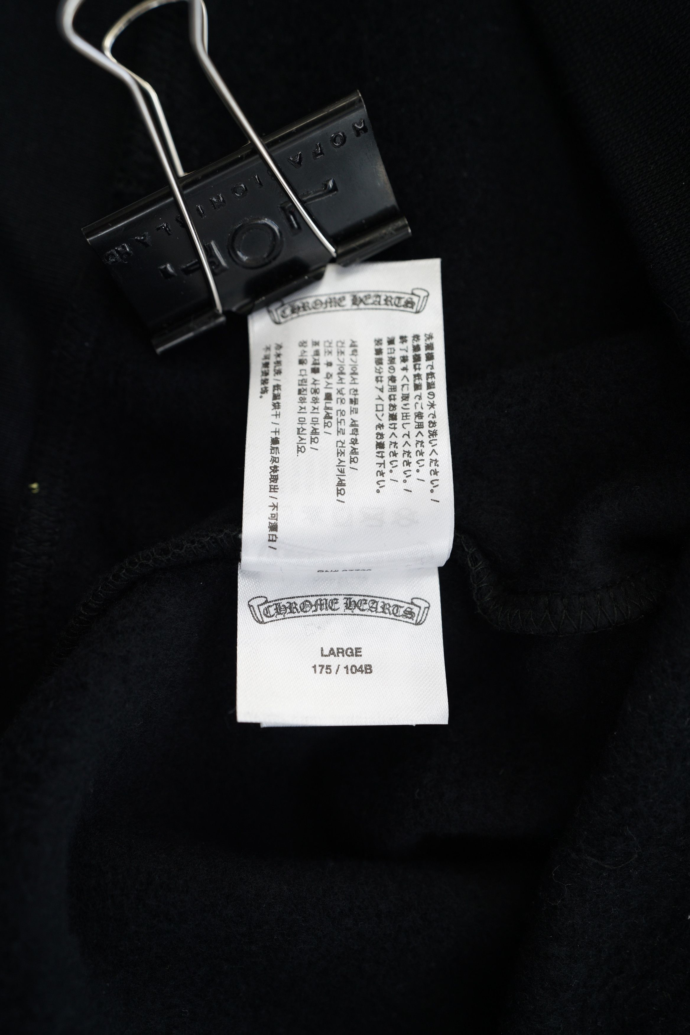 Chrome Hearts Chrome Hearts Pink Horseshoe Zip Up - Black Size US L / EU 52-54 / 3 - 13 Thumbnail
