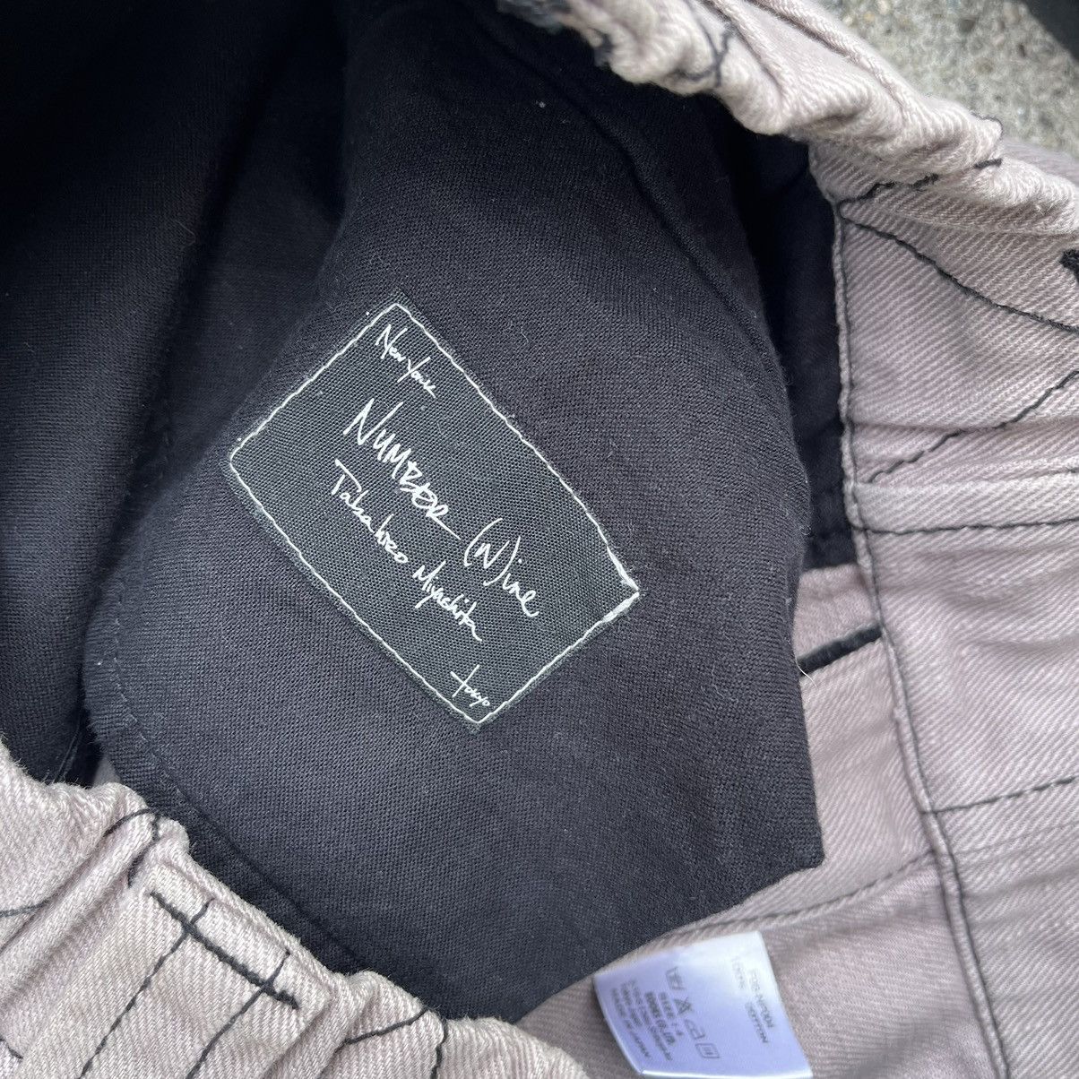 Japanese Brand × Number (N)ine Number Nine Fall 08 Grey Cotton Lounge Baggy Pants Size 4 Size US 32 / EU 48 - 8 Thumbnail