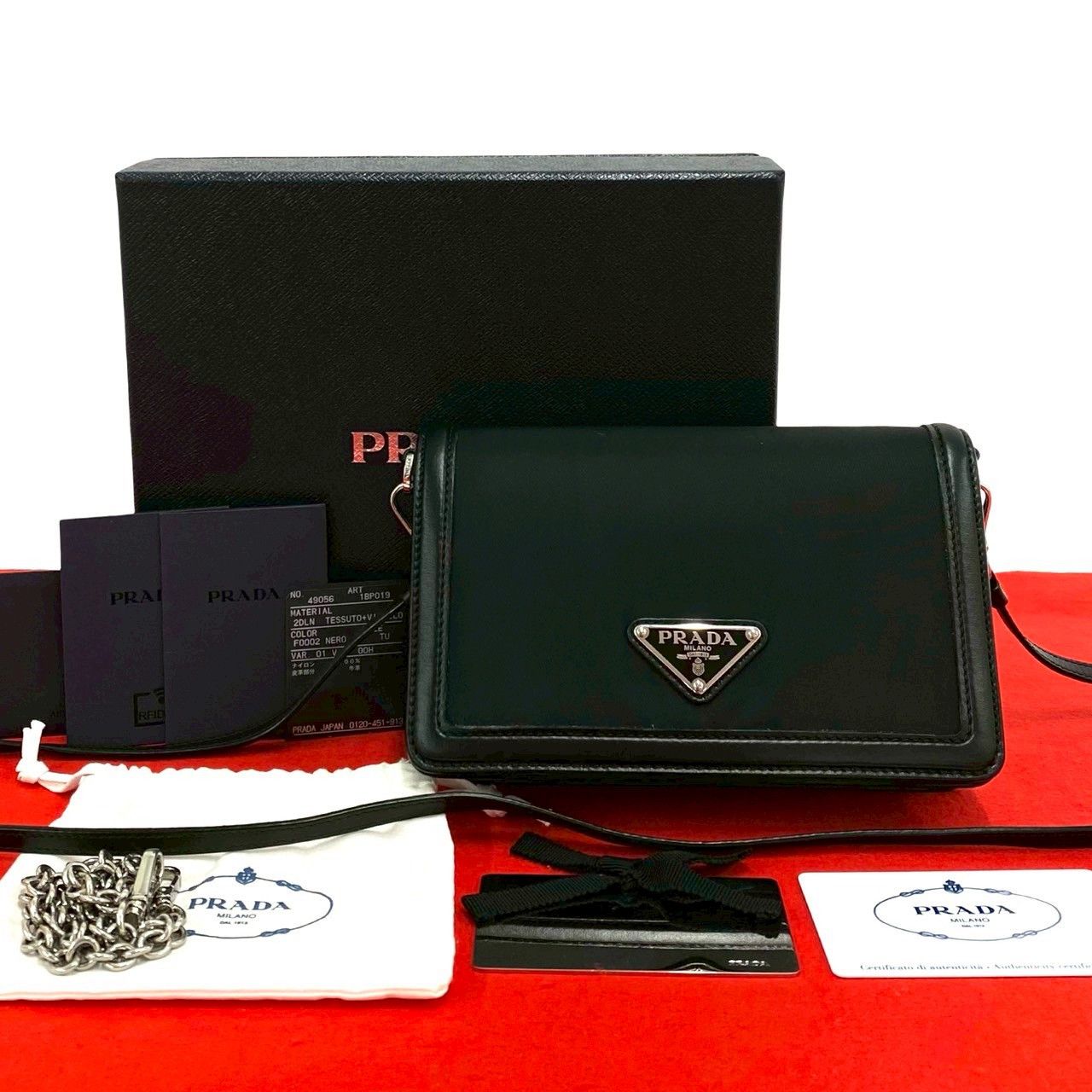 Prada Prada Prada Nylon Leather 2way Bag Textile Shoulder Bag DUTY FREE for USA Size ONE SIZE - 1 Thumbnail