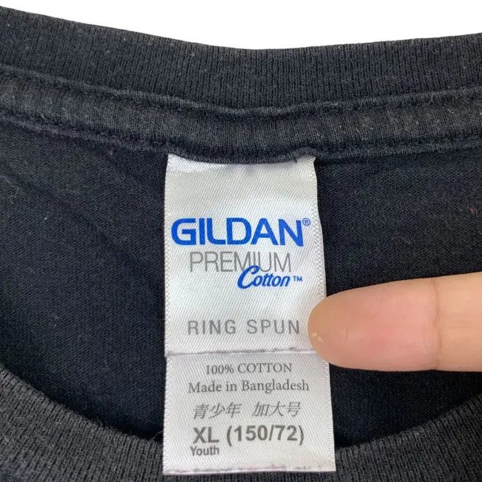 Gildan 54SB SUKETOKU KAIGEN Japan Skateboard Haichi Tee Shirt Size US XL / EU 56 / 4 - 7 Thumbnail