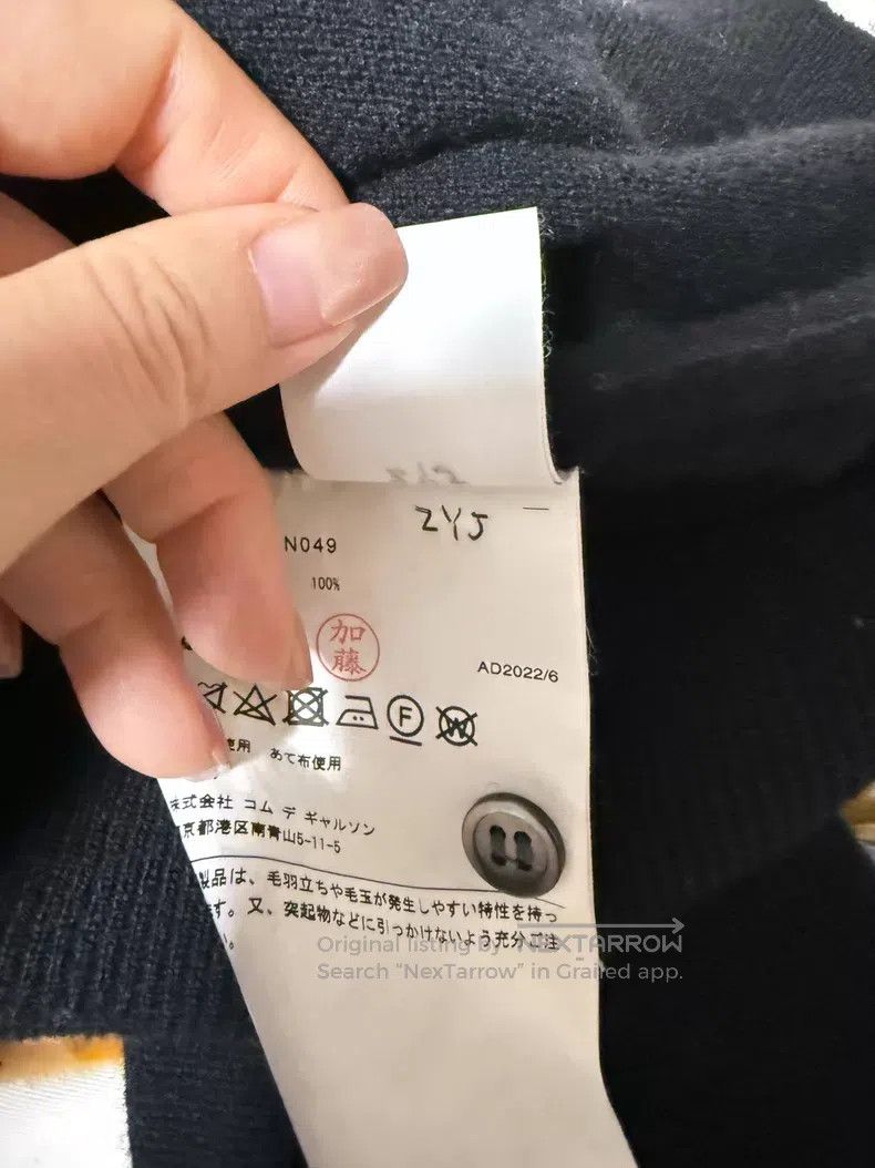 Comme des Garcons Comme des Garcons Wool Knit Cardigan Size L / US 10 / IT 46 - 9 Thumbnail
