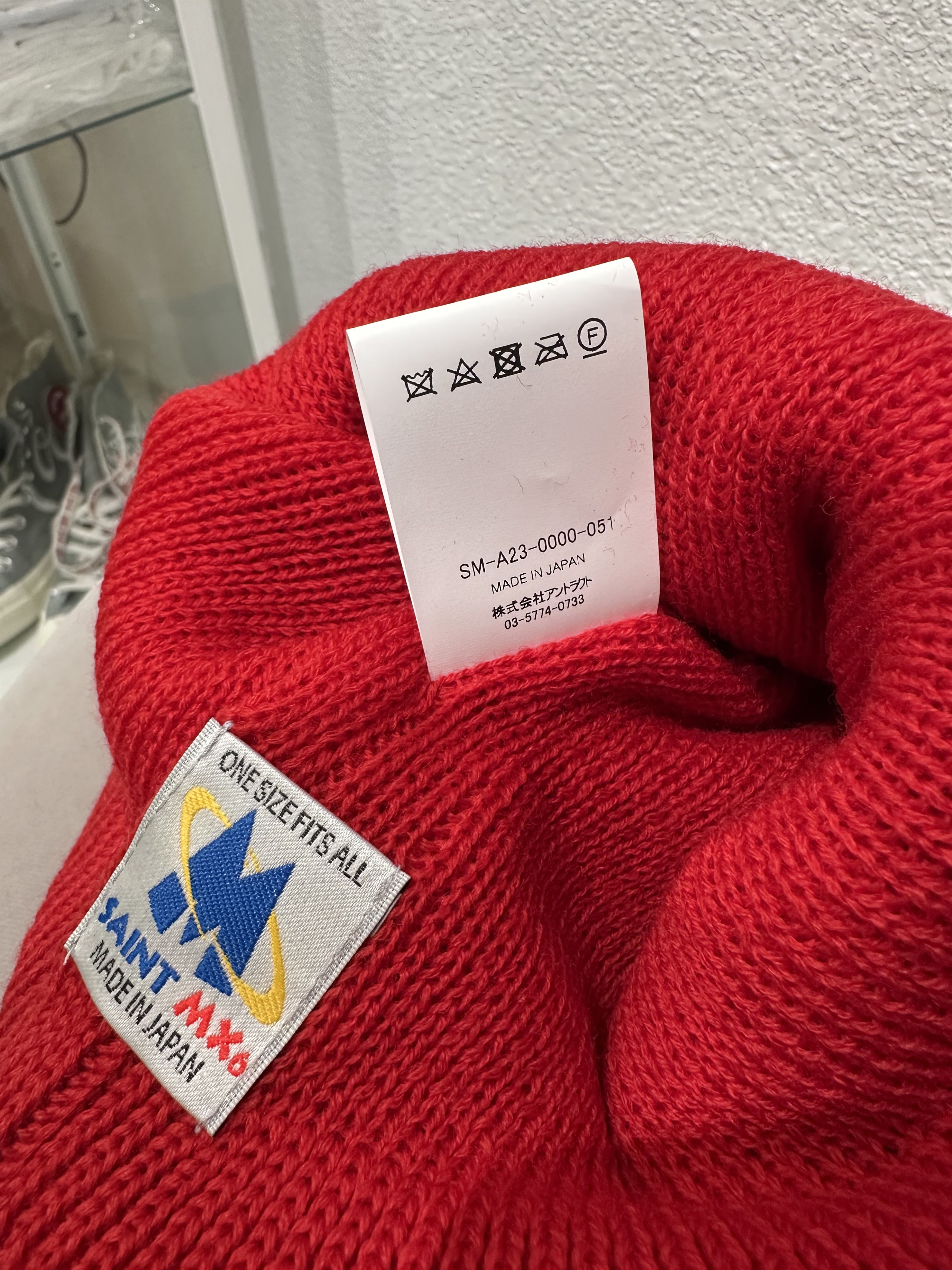 Saint Michael Saint michael knit logo patch beanie hat Size ONE SIZE - 6 Thumbnail