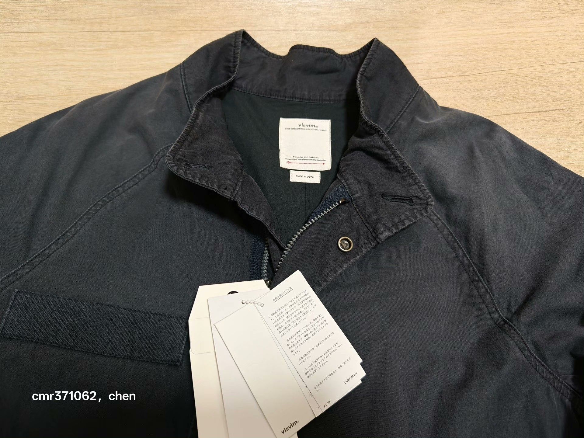 Visvim VISVIM 23AW SPOT SIX-FIVE FISHTAIL PARKA Size US M / EU 48-50 / 2 - 2 Thumbnail