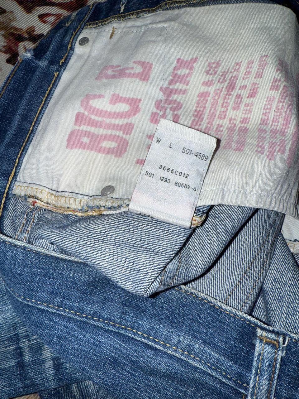 Levi's Levis selvedge BIG E vintage Size US 31 - 14 Thumbnail