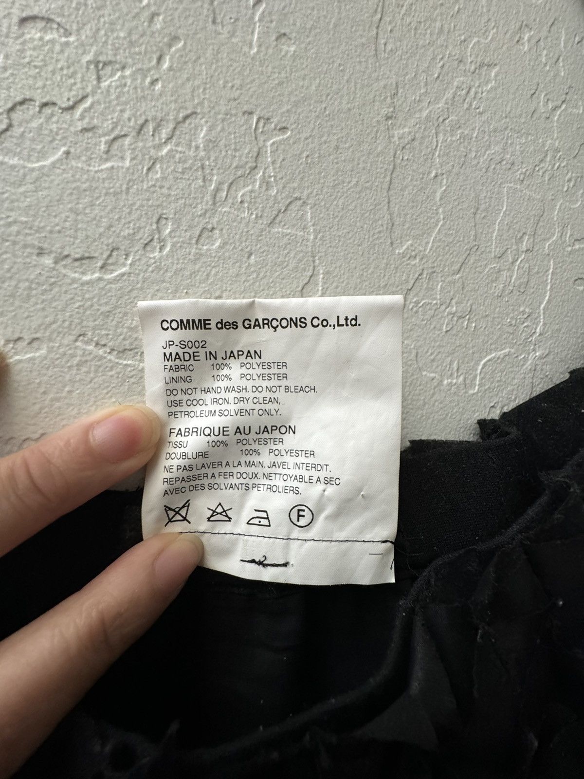 Comme des Garcons × Junya Watanabe Junta Watanabe Sculptural Skirt Size 26" / US 2 / IT 38 - 4 Thumbnail