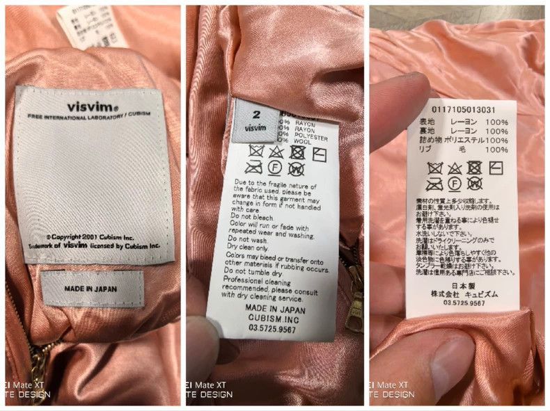 Visvim Visvim Douglas Jacket for Stylish Looks-2506 Size US M / EU 48-50 / 2 - 6 Thumbnail