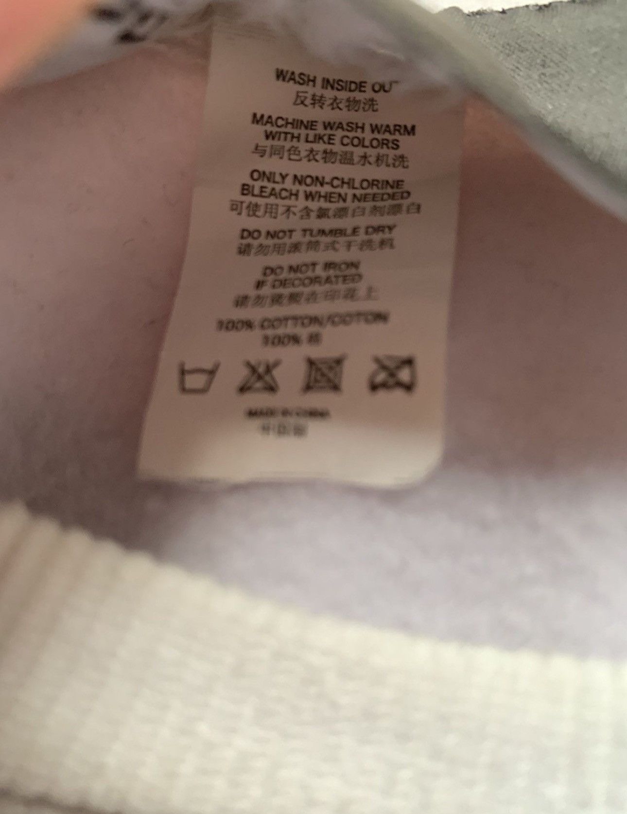 Hood By Air Hood By Air X-ray/Alien sweatshirt Size US M / EU 48-50 / 2 - 5 Thumbnail
