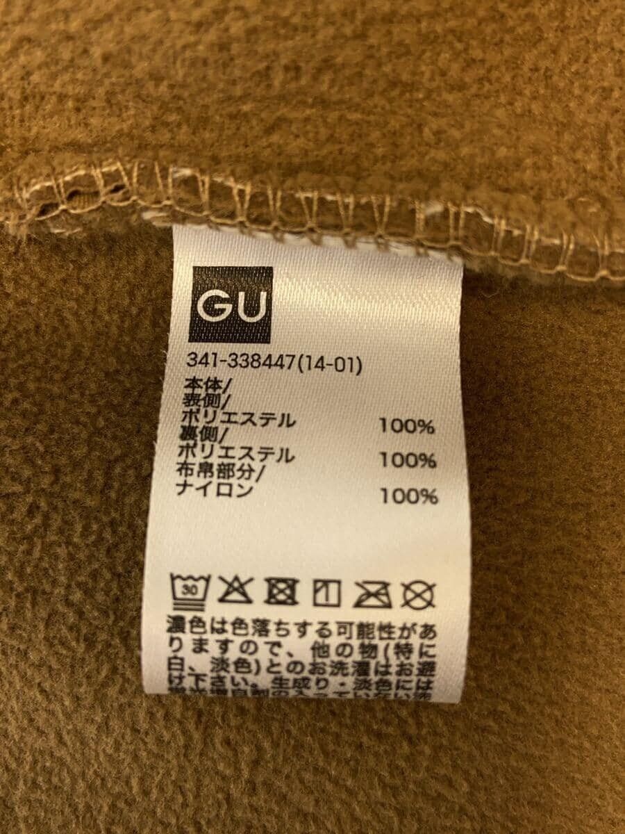 Undercover GU Fleece Jacket Size US XXL / EU 58 / 5 - 4 Thumbnail