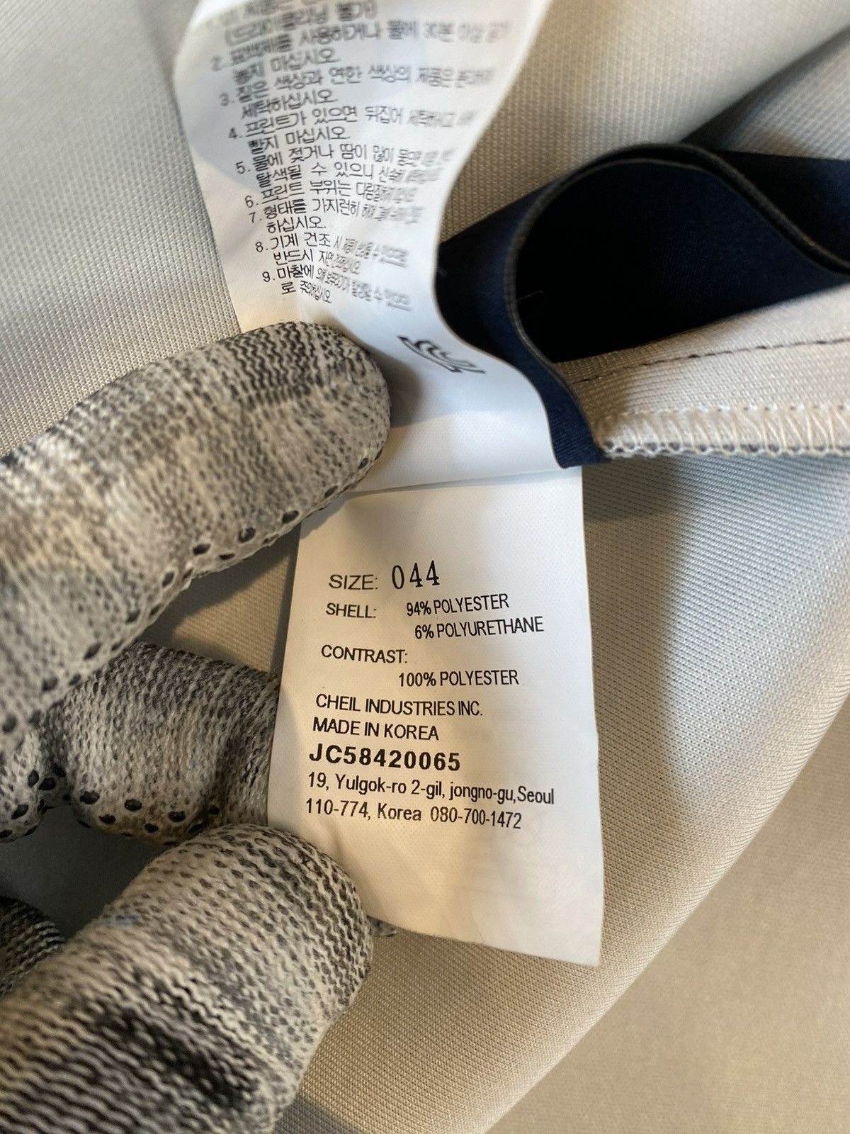 Juun.J Juun.J Multicolour Neoprene Tee Over Size 44 Size US S / EU 44-46 / 1 - 8 Thumbnail