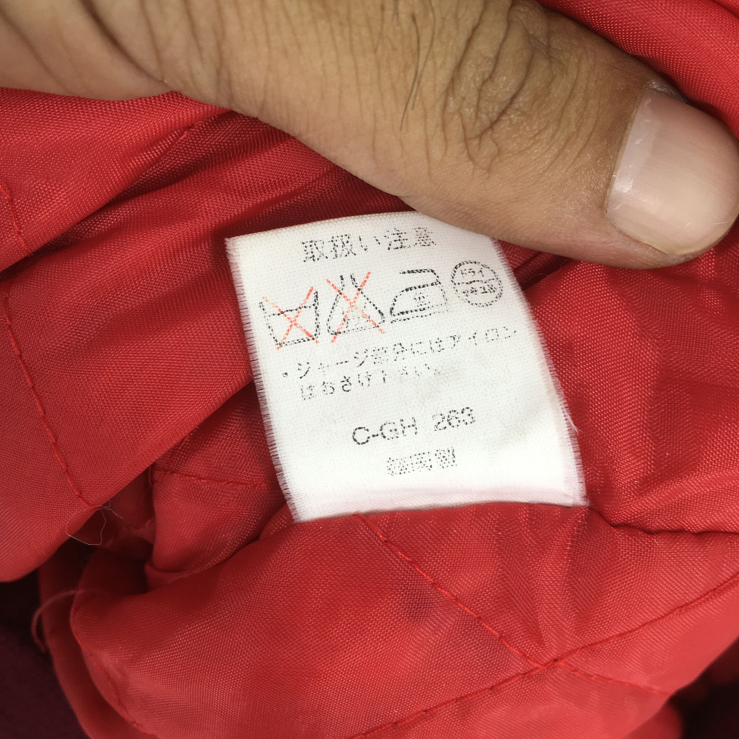 Japanese Brand Vintage 1980's Sukajan Dragon Okinawa Red Souvenir Jacket L Size US L / EU 52-54 / 3 - 7 Thumbnail