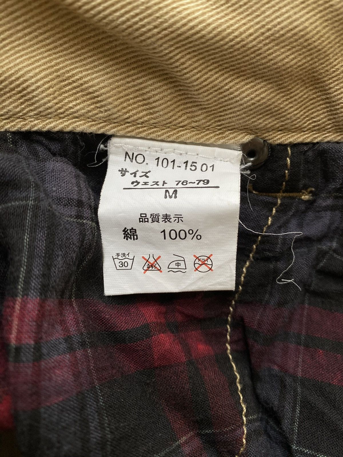 In The Attic Vintage Y2K InTheAttic Punk Seditionaries Buckle-back Jeans Size US 31 - 21 Thumbnail