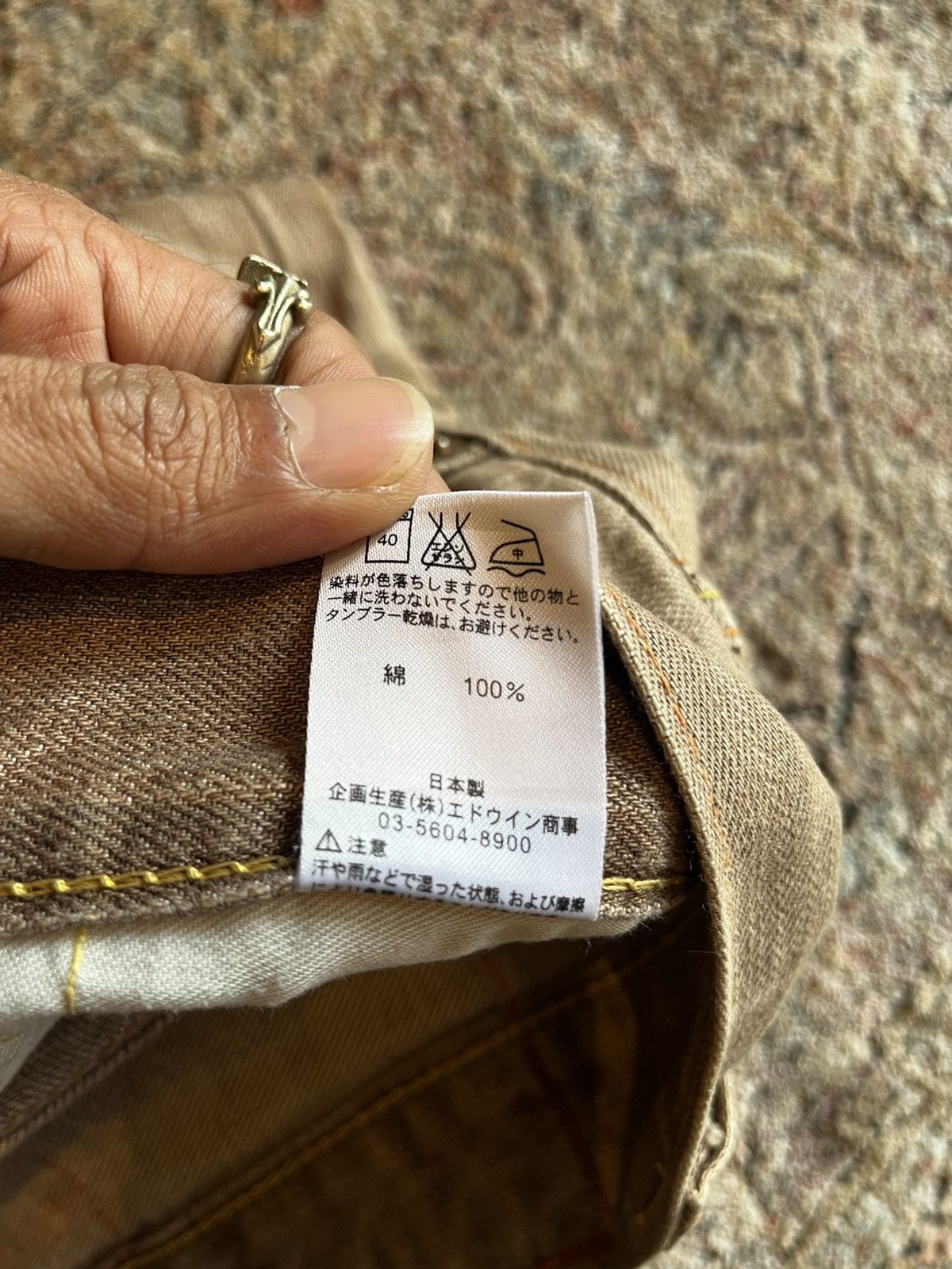 Edwin Edwin 530 blue trip Size US 34 / EU 50 - 10 Thumbnail