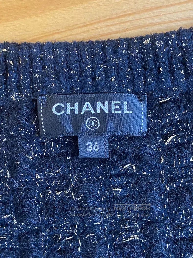 Chanel Chanel Black gold knitted dress Size XS / US 0-2 / IT 36-38 - 7 Thumbnail
