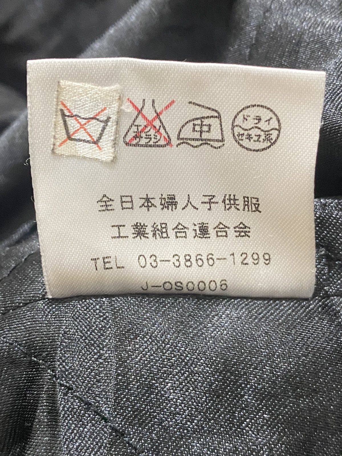 14th Addiction Japanese Brand Archive Bondage Size US L / EU 52-54 / 3 - 8 Thumbnail