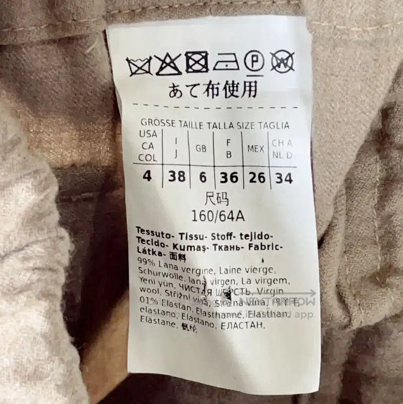 Max Mara MaxMara Beige Cotton Casual Pants for Women . Size 23" - 5 Thumbnail