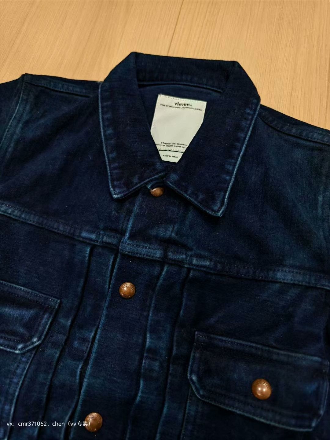 Visvim VISVIM 17AW SPOT 101 JKT JUMBO Size US S / EU 44-46 / 1 - 2 Thumbnail