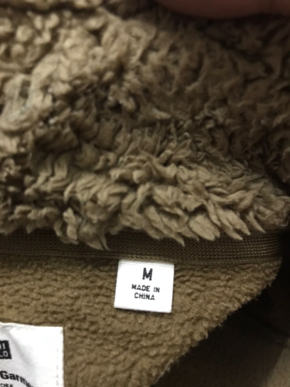 Engineered Garments × Uniqlo SWEATER FLEECE ENGINEERED GARMENT x UNIQLO Size US M / EU 48-50 / 2 - 5 Thumbnail