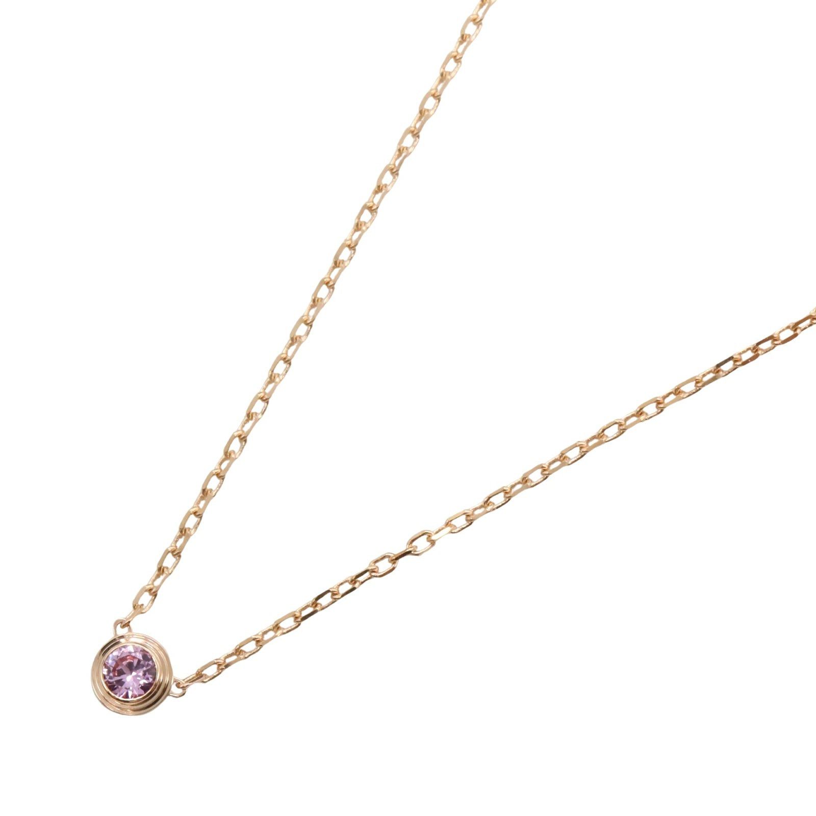 Cartier Cartier By The Yard Necklace Pink Sapphire K18Pg (Pink Gold) Size ONE SIZE - 1 Thumbnail