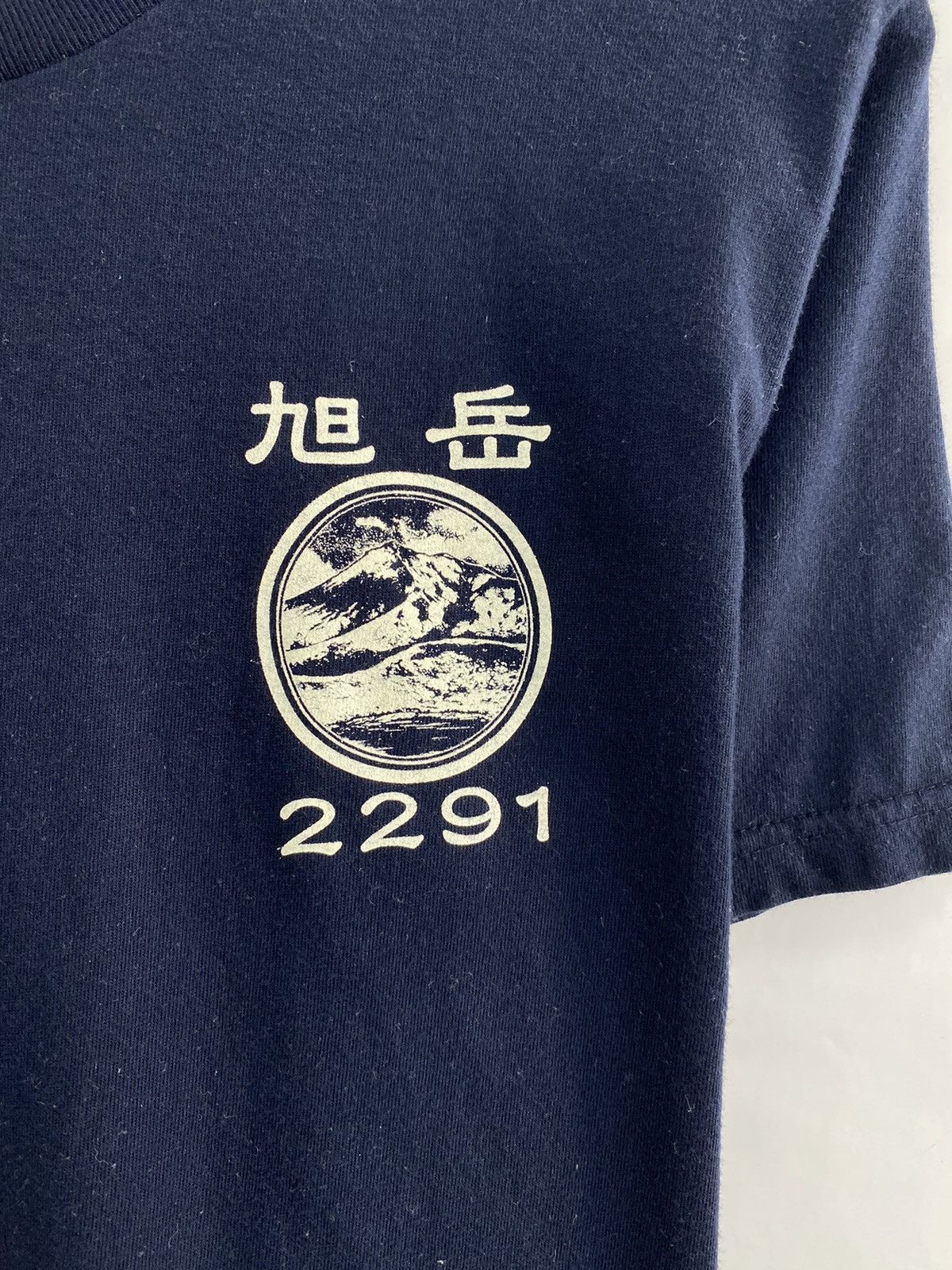 Japanese Brand 🇯🇵 Vintage 90s Buden Shouten Japan Style T-Shirt Rare Retro Size US M / EU 48-50 / 2 - 7 Thumbnail
