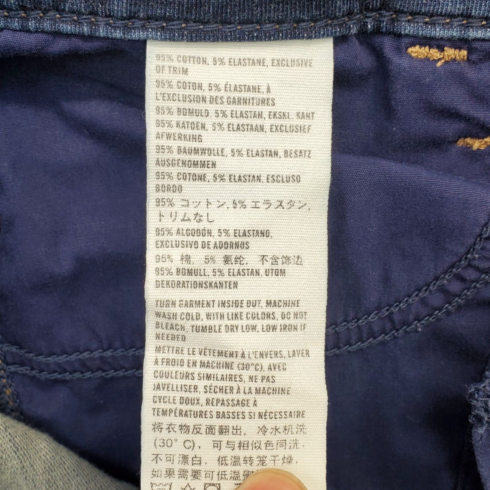Abercrombie & Fitch Abercrombie & Fitch Jeans Womens Size 2 Blue Denim Slim Fit Perfect Stretch Skinny Leg Shirt City? Size 26" / US 2 / IT 38 - 8 Thumbnail