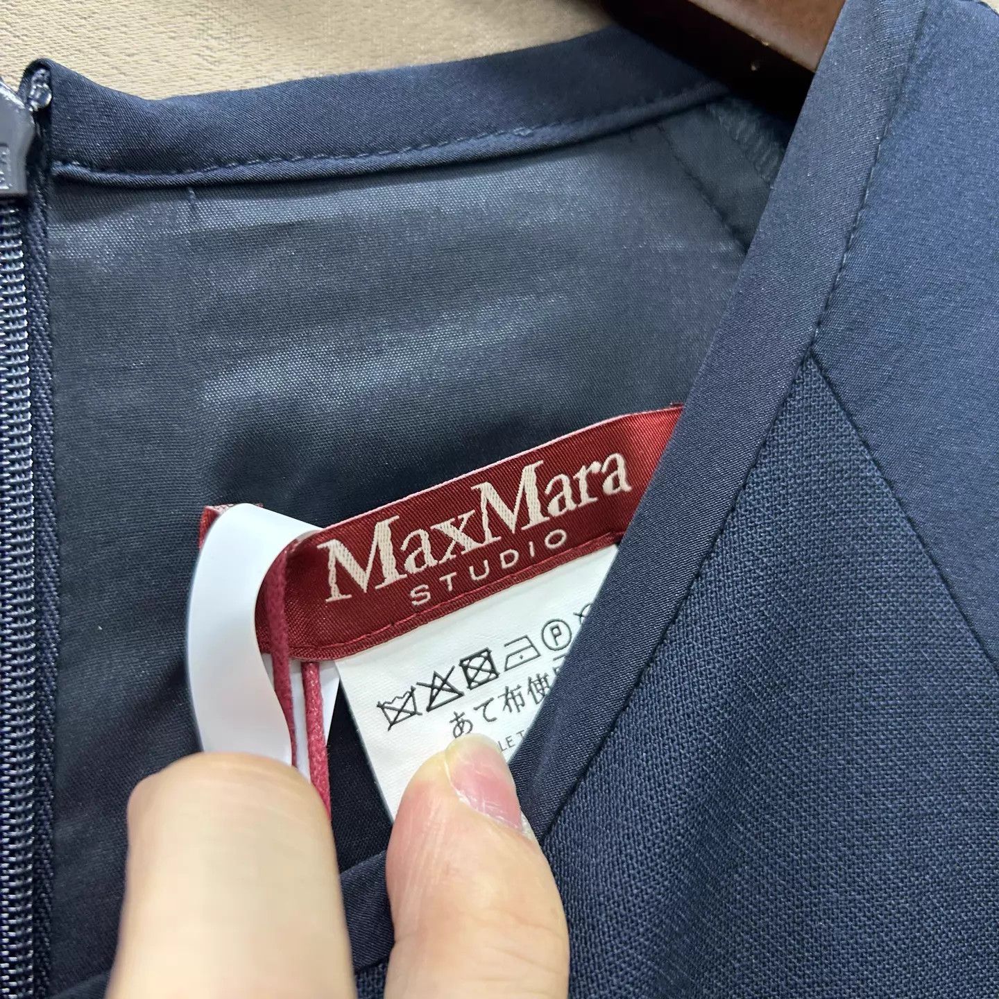 Max Mara Maxmara new with tags navy blue long sleeve dress 36 Size XS / US 0-2 / IT 36-38 - 3 Thumbnail