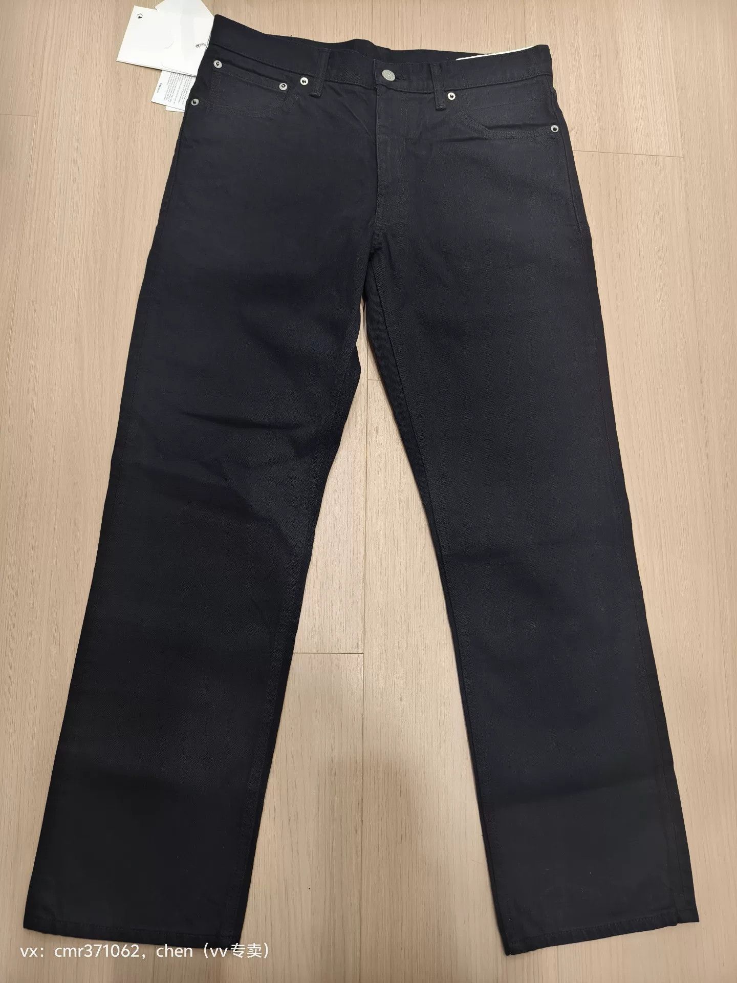 Visvim VISVIM 21AW SOCIAL SCULPTURE 03 CMYK BLK Size US 34 / EU 50 - 1 Thumbnail