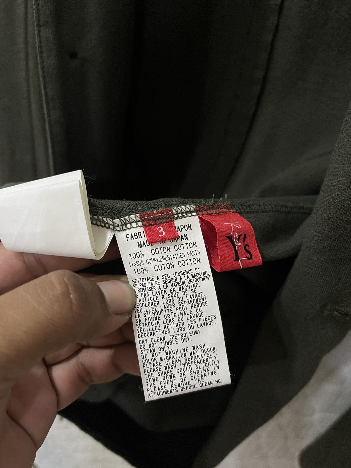 Yohji Yamamoto (Yyyy)🔥🔥ARCHIVE YOHJI YAMAMOTO Y’S RED LABEL JACKET Size S / US 4 / IT 40 - 11 Thumbnail