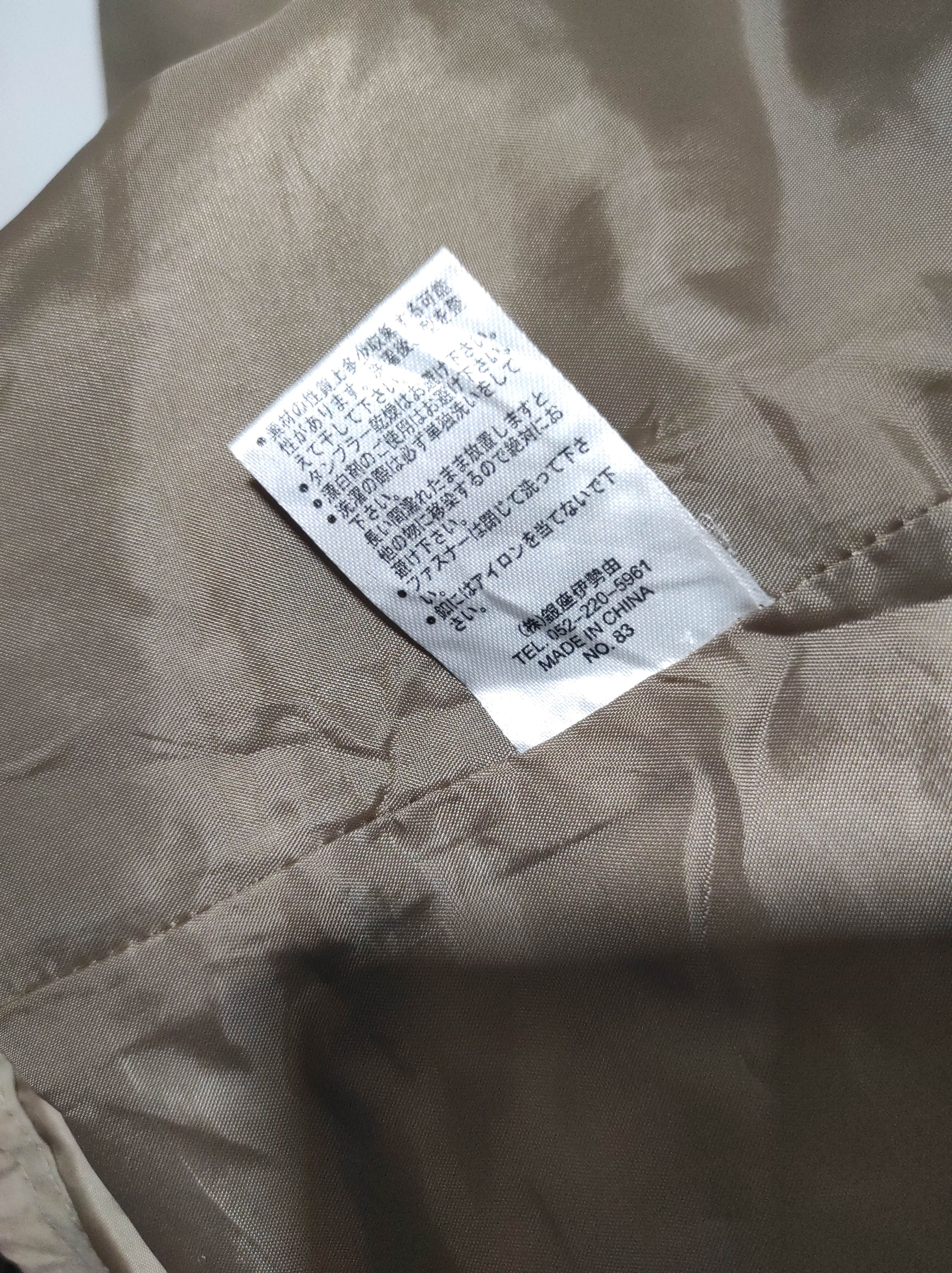 If Six Was Nine 90ans Guatre Vingth Dixans Zip Fur Hoodie Jacket Size US S / EU 44-46 / 1 - 13 Thumbnail