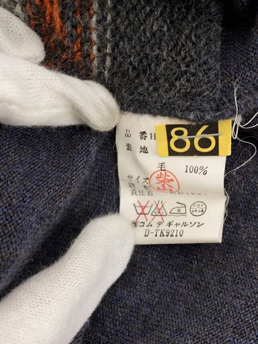 Comme des Garcons × Comme des Garcons Homme Reconstructed Wool Knit Sweater Size US M / EU 48-50 / 2 - 5 Thumbnail