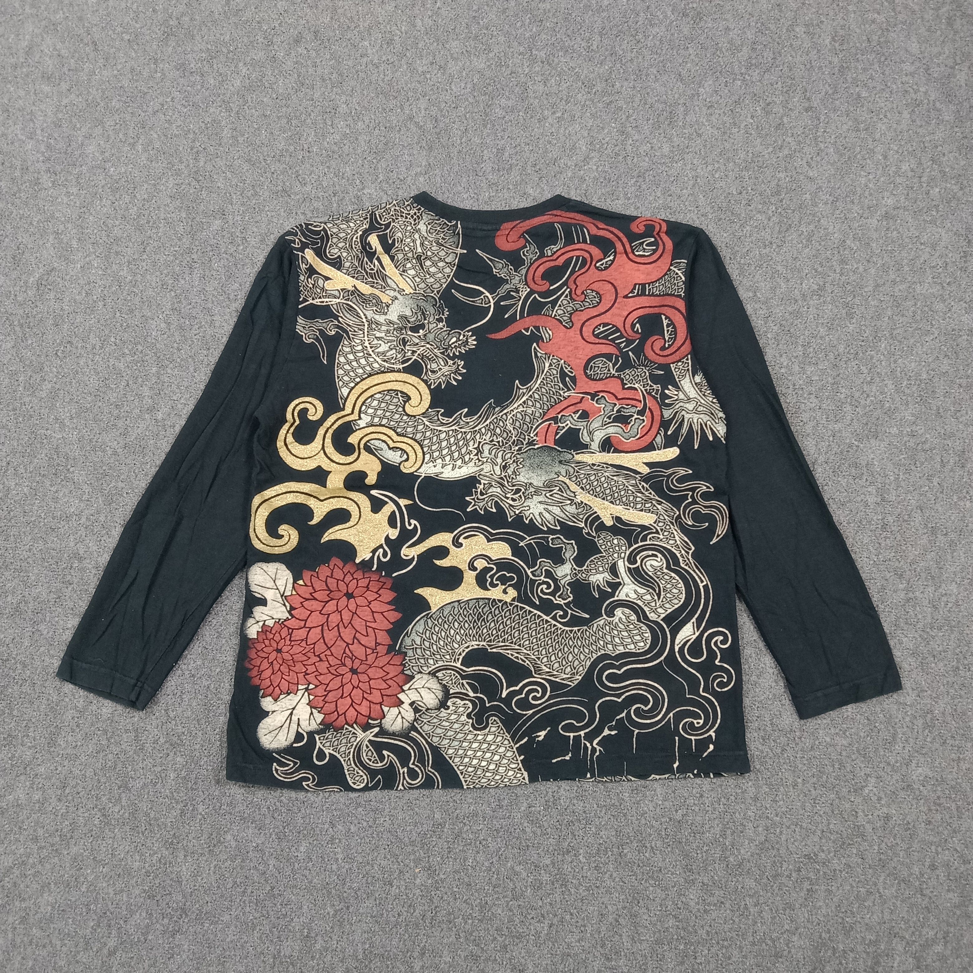 If Six Was Nine × Japanese Brand × KMRii Strange Heaven Japanese