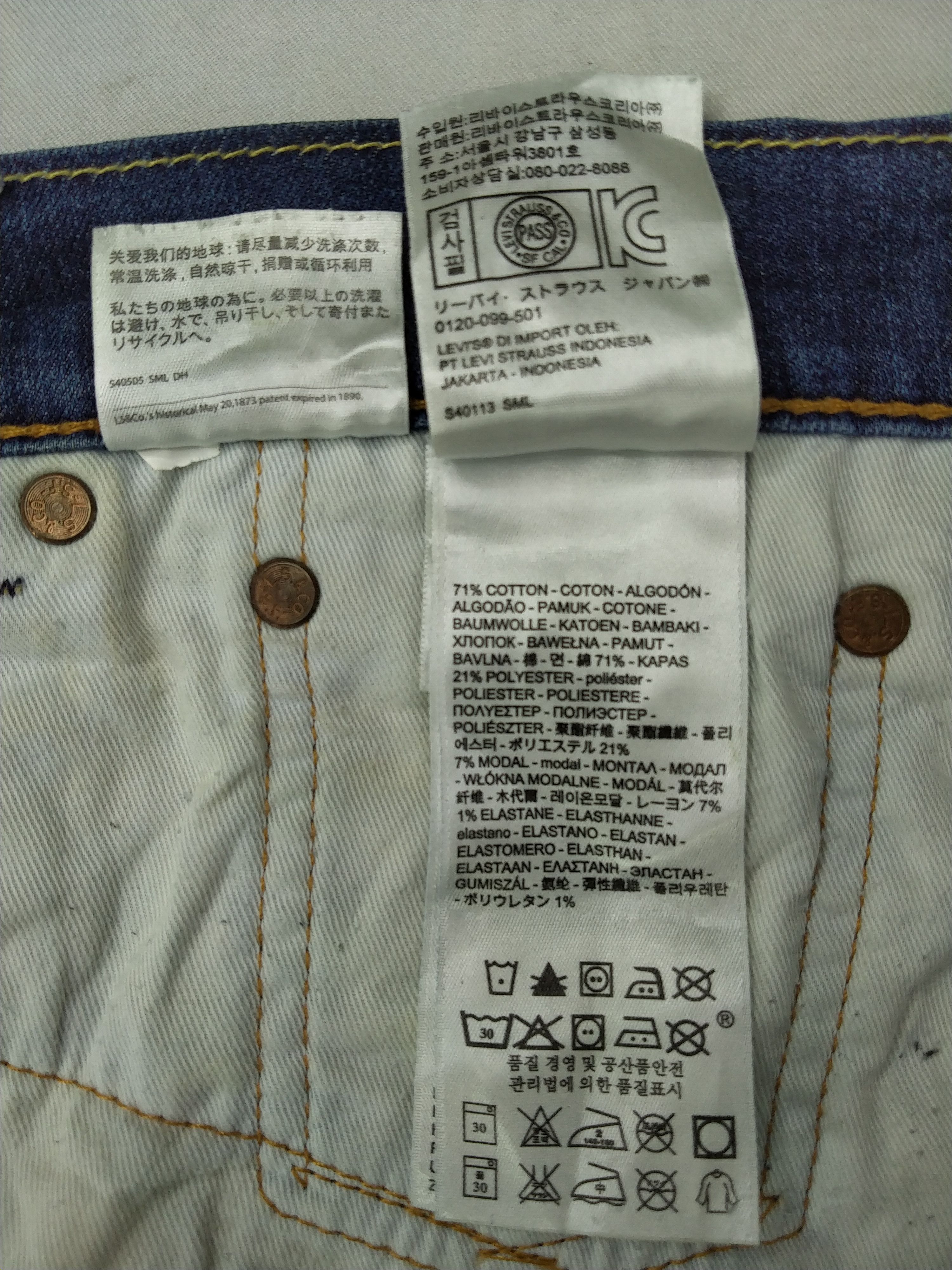 Levi's Dark Blue Vintage Levi's 505 Denim 34x26 -JN264 Size US 34 / EU 50 - 11 Thumbnail