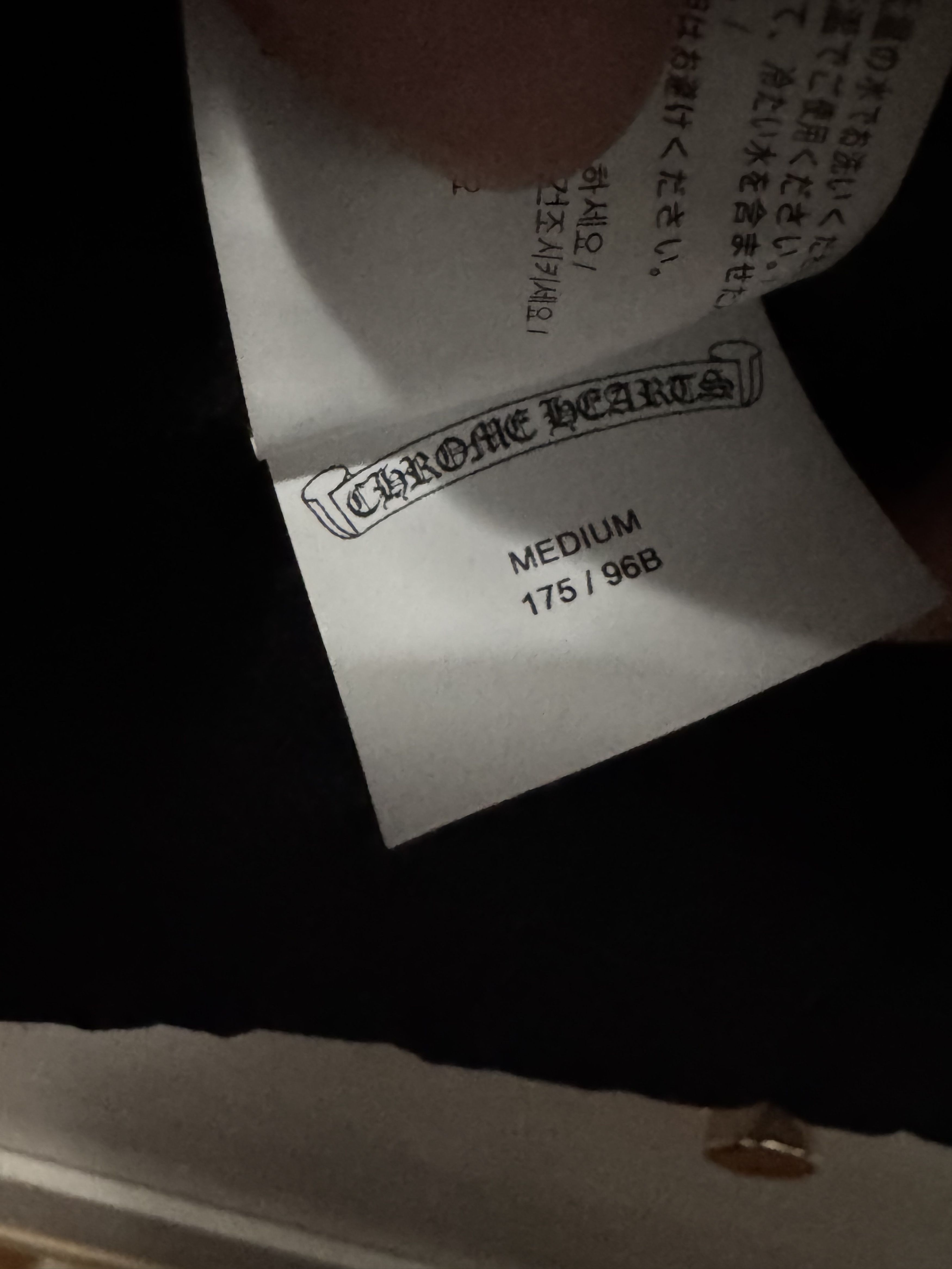 Chrome Hearts Chrome Hearts Polar Fleece Quarter Zip Size US M / EU 48-50 / 2 - 10 Thumbnail